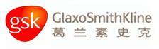 葛兰素史克制药(苏州)有限公司