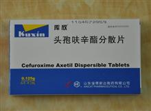 头孢呋辛酯分散片